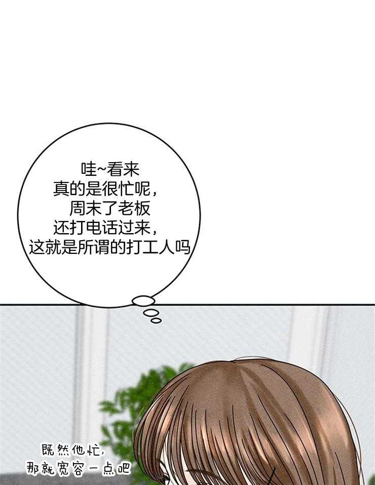 35
