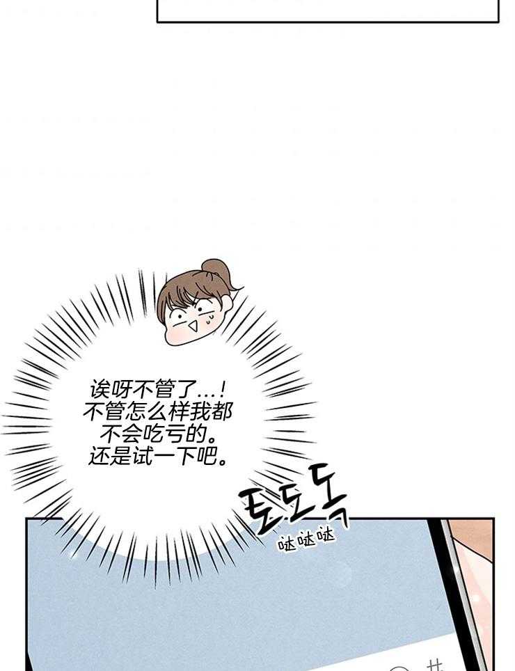 53
