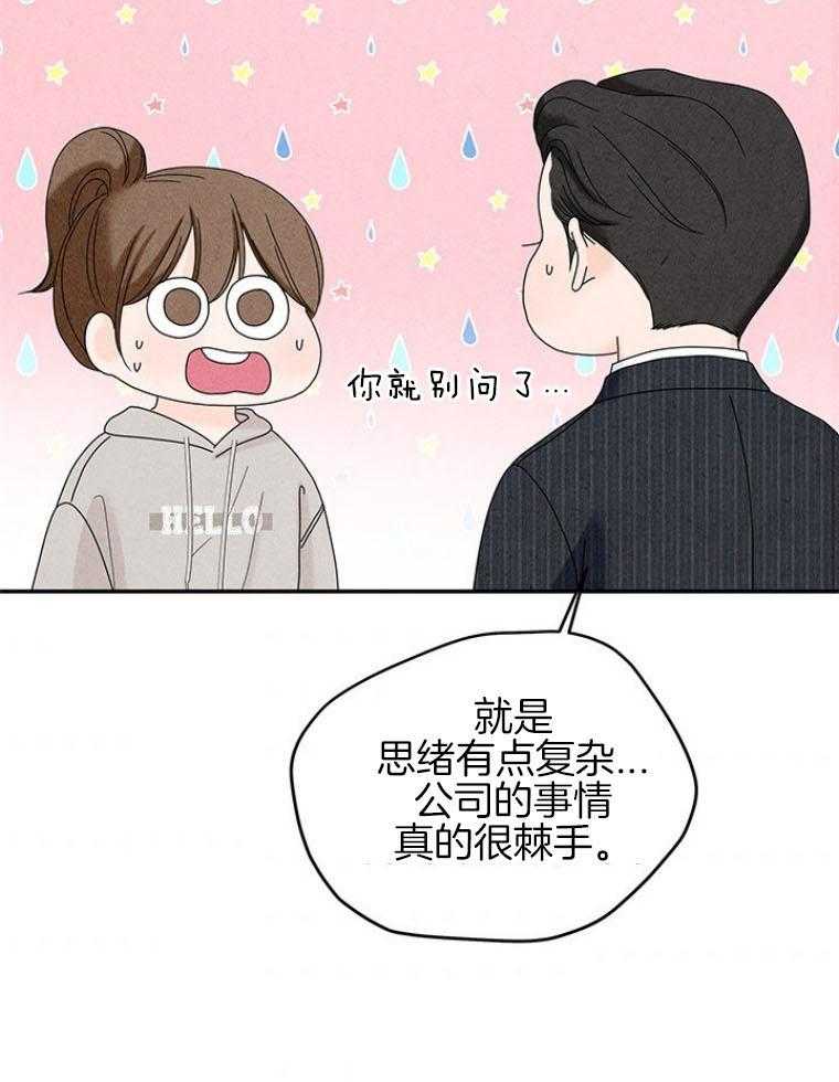 58