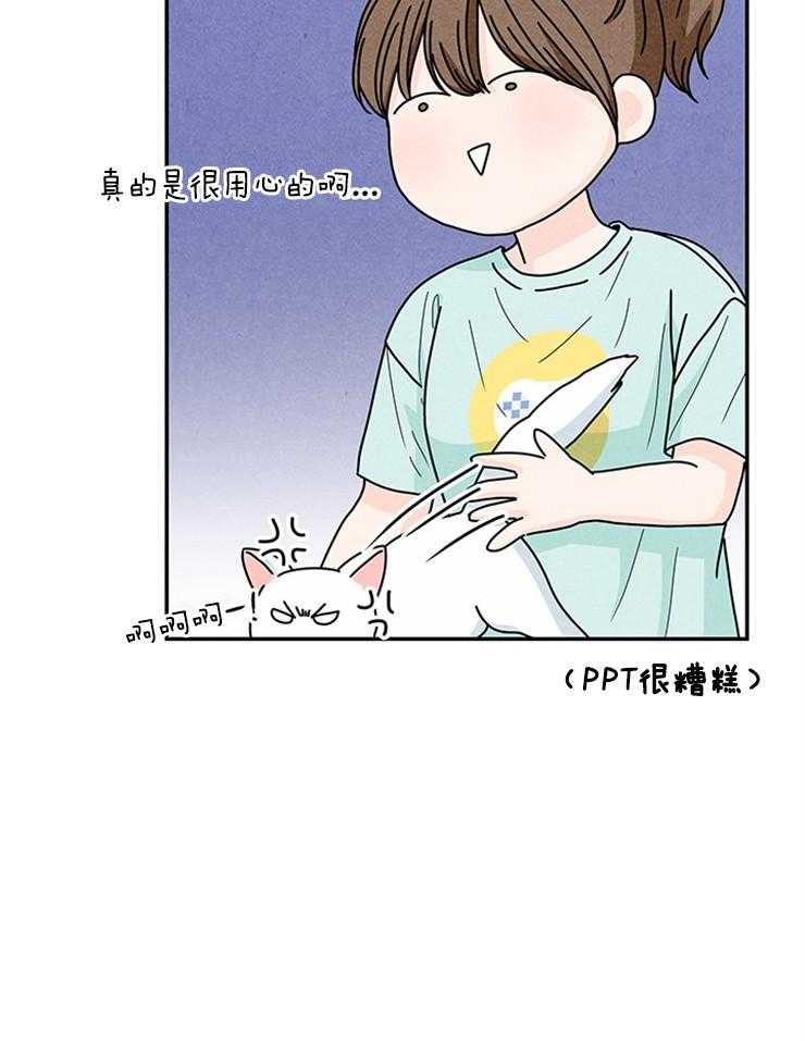 34