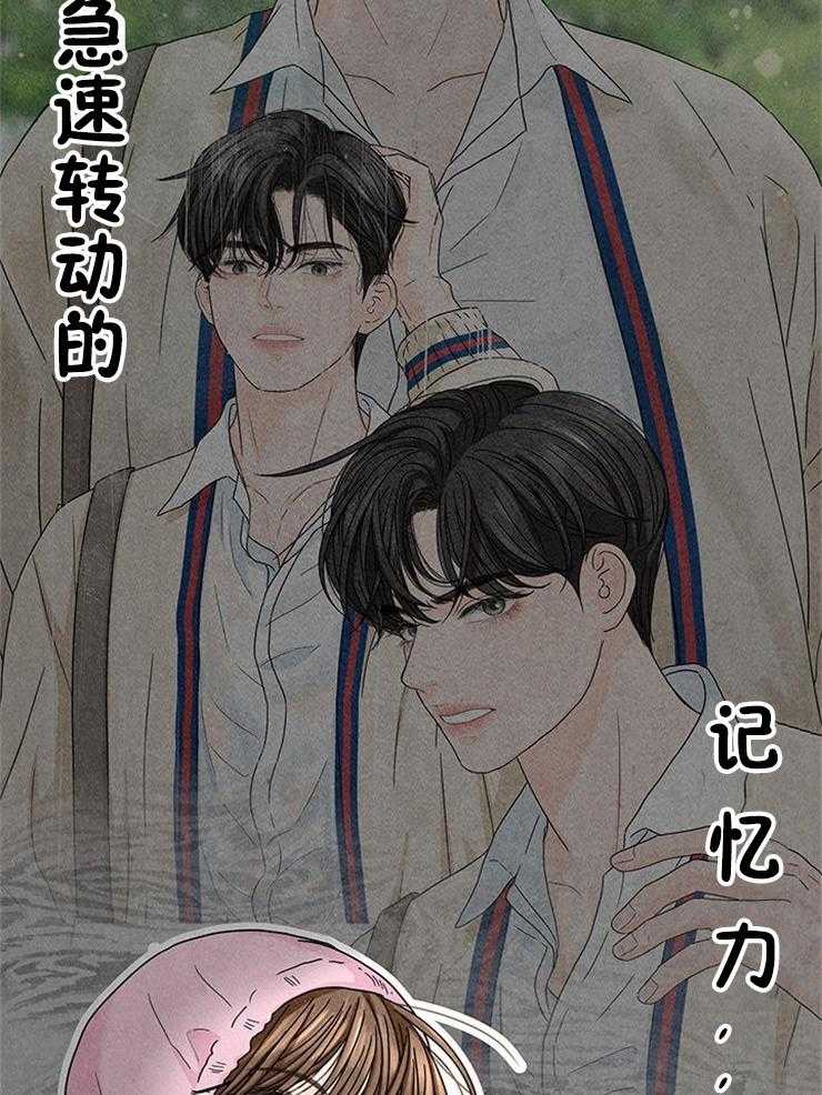 49