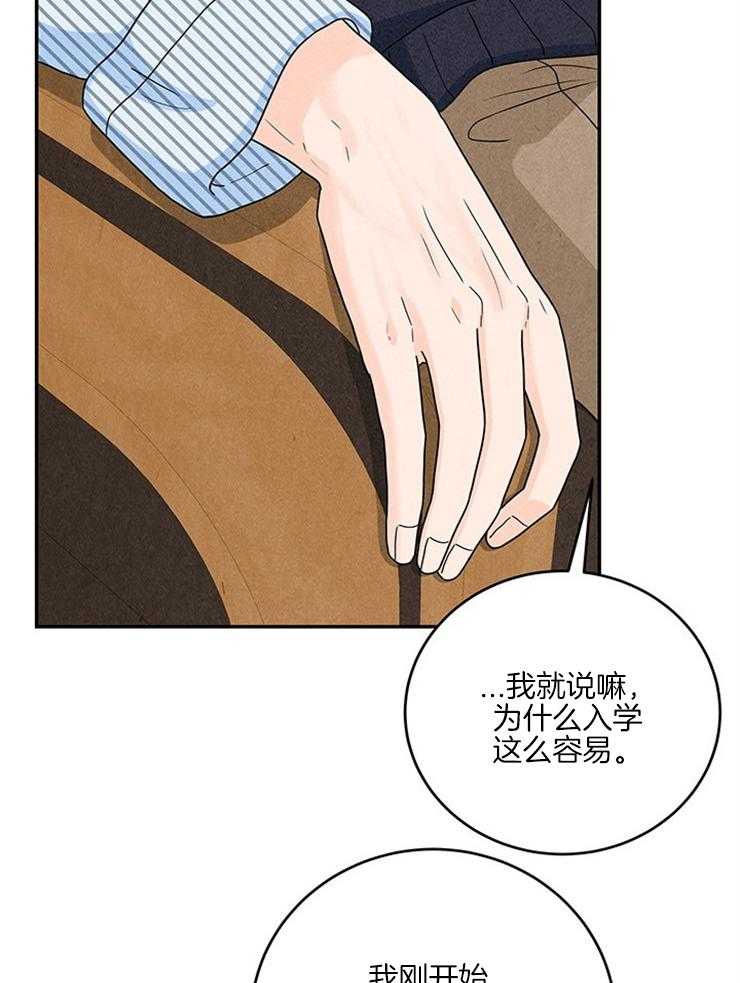 47
