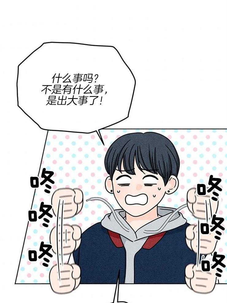 49