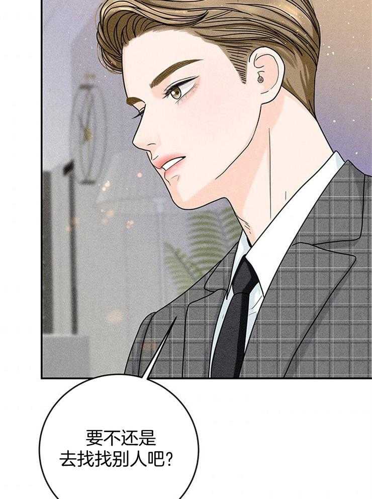 39