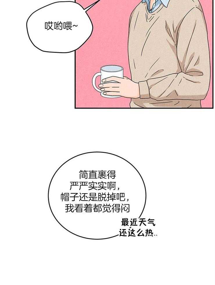 33