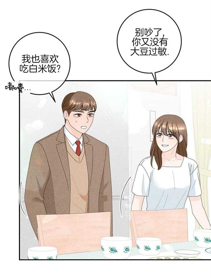 48