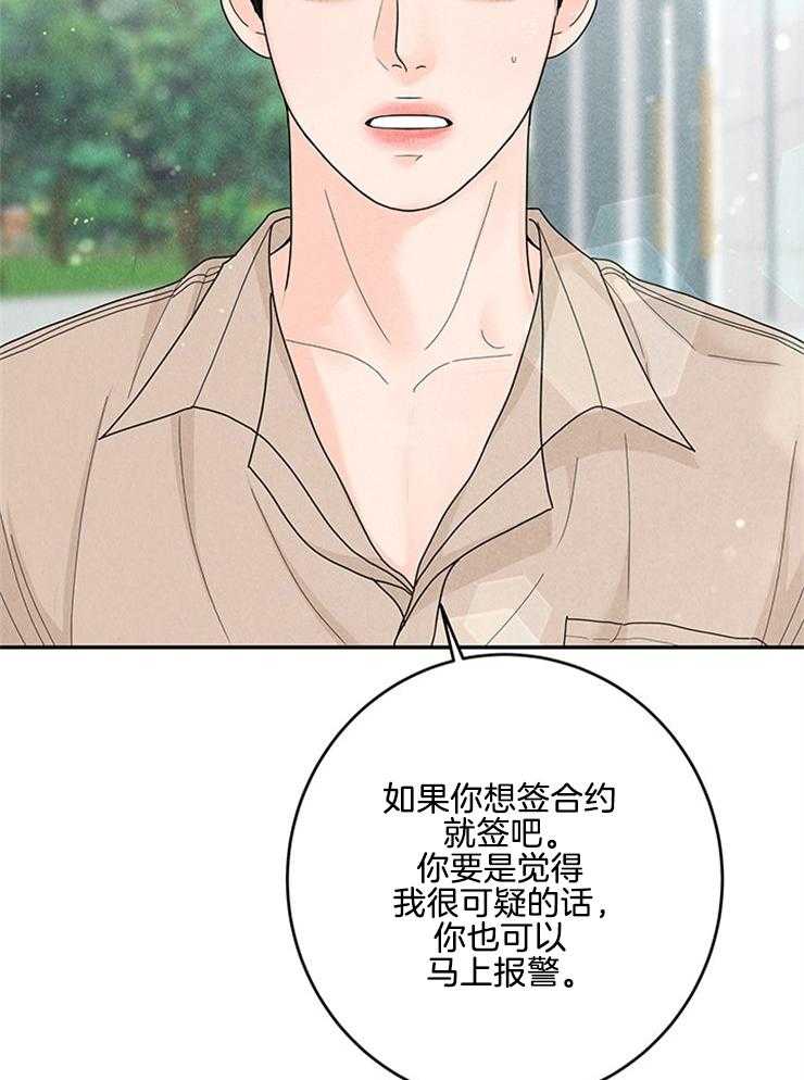 42