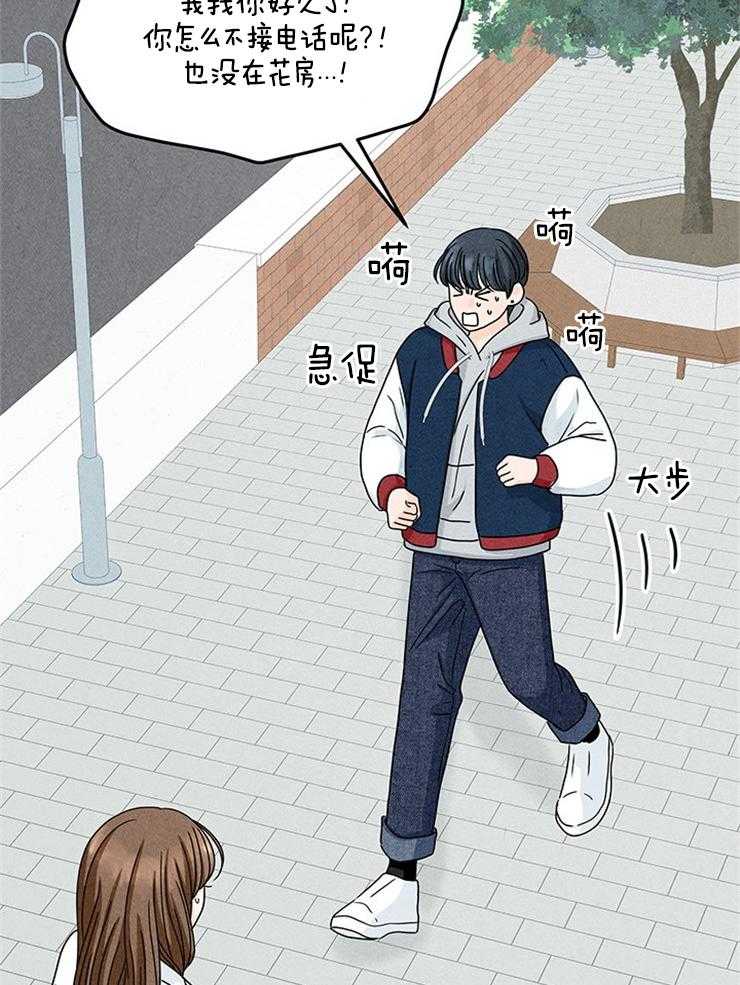 47