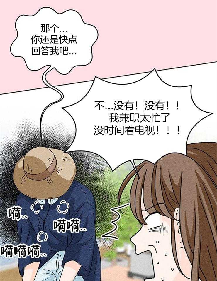 43