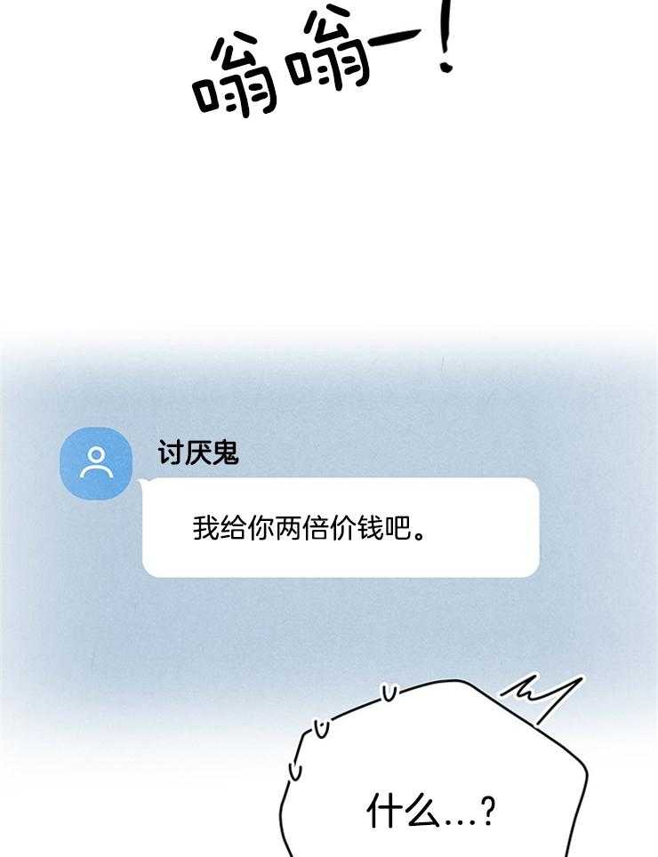 57