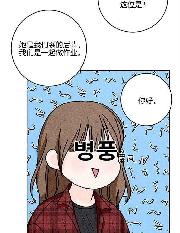 34