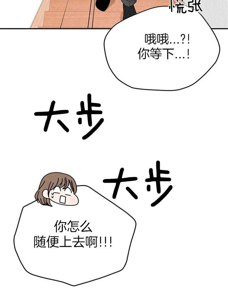 54
