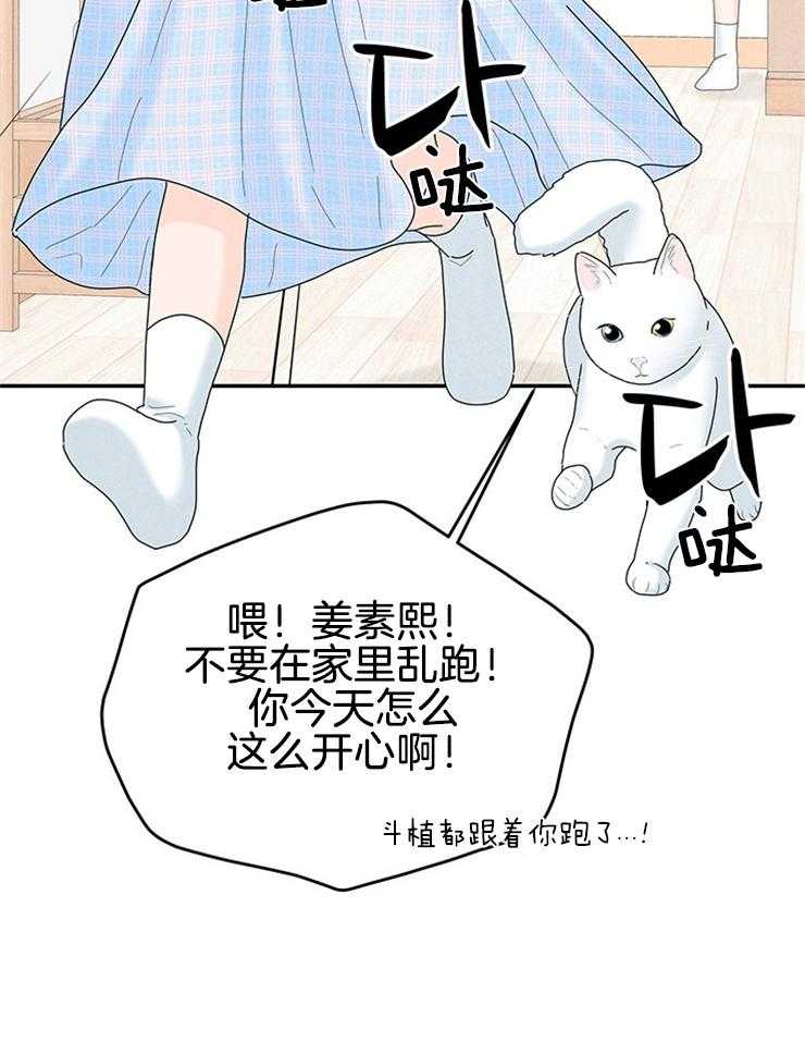 35