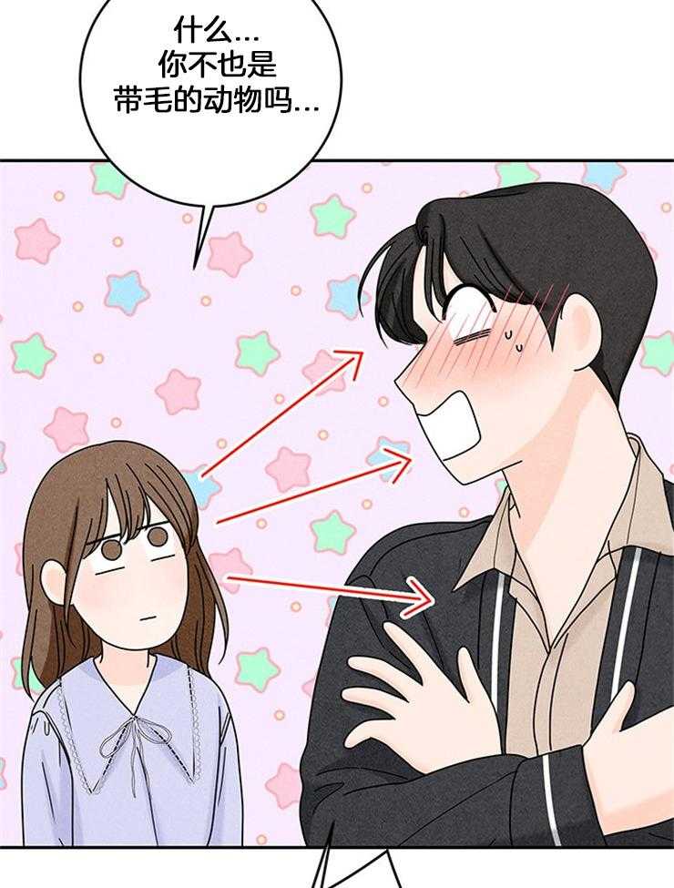 44