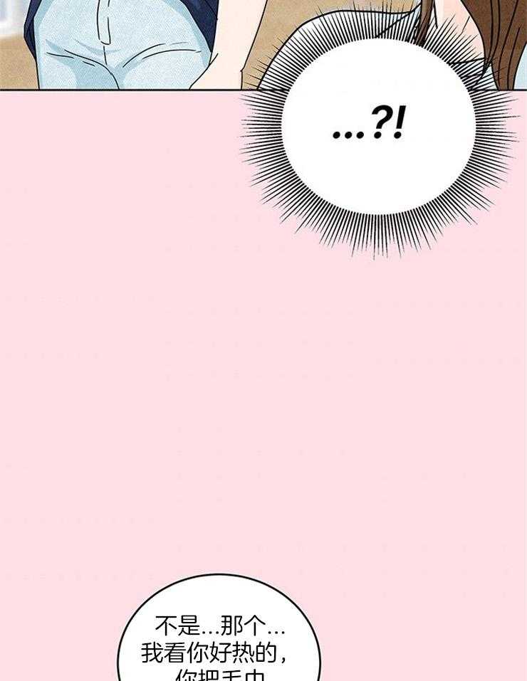 34