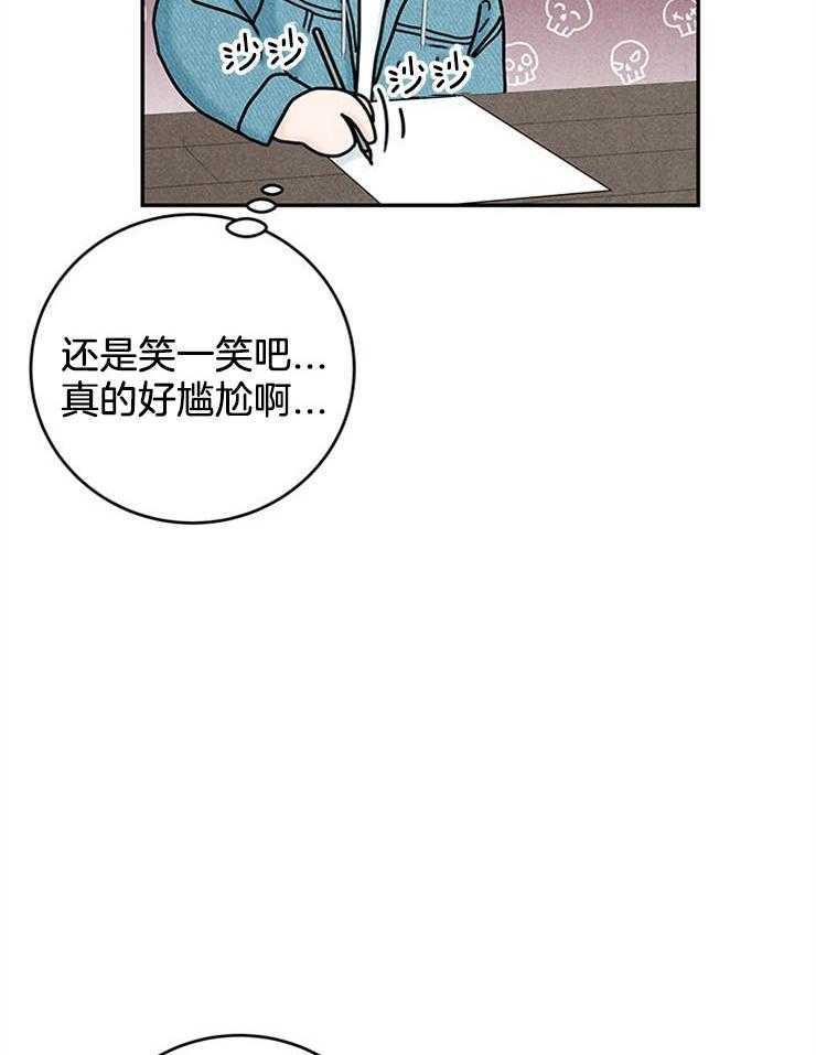 35