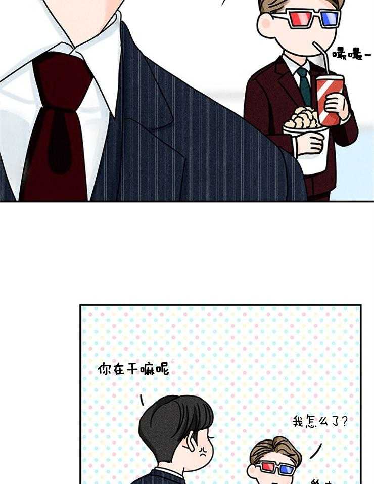 38