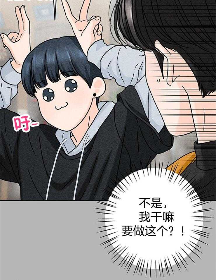 37