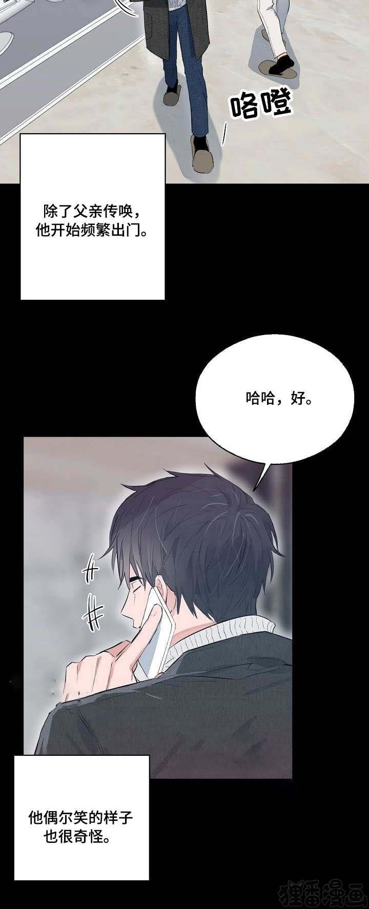 /template/pc/baozi/image/load.gif