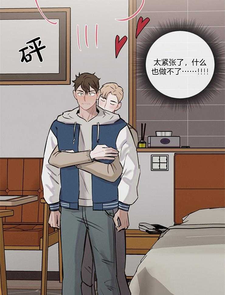 41