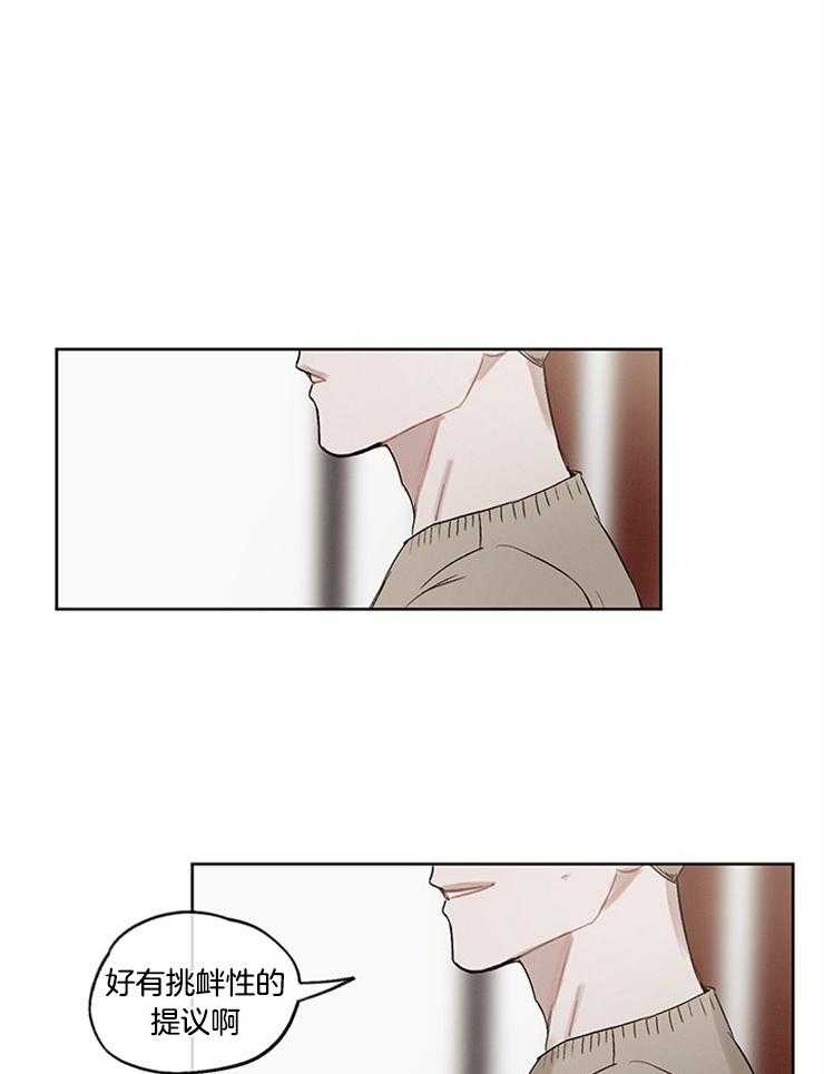 28
