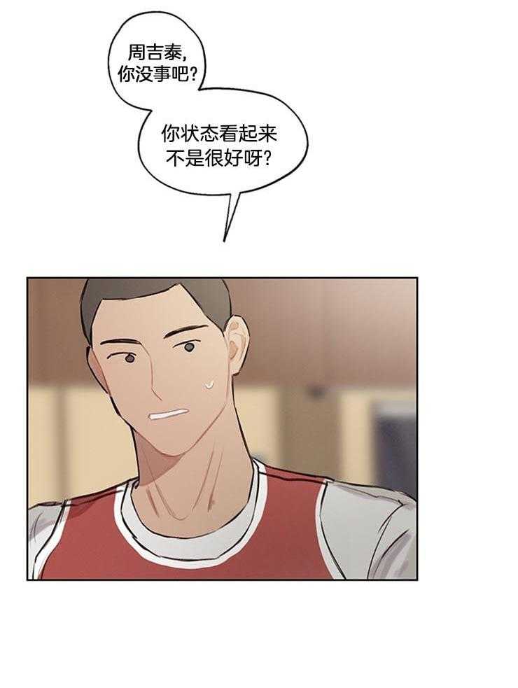 39