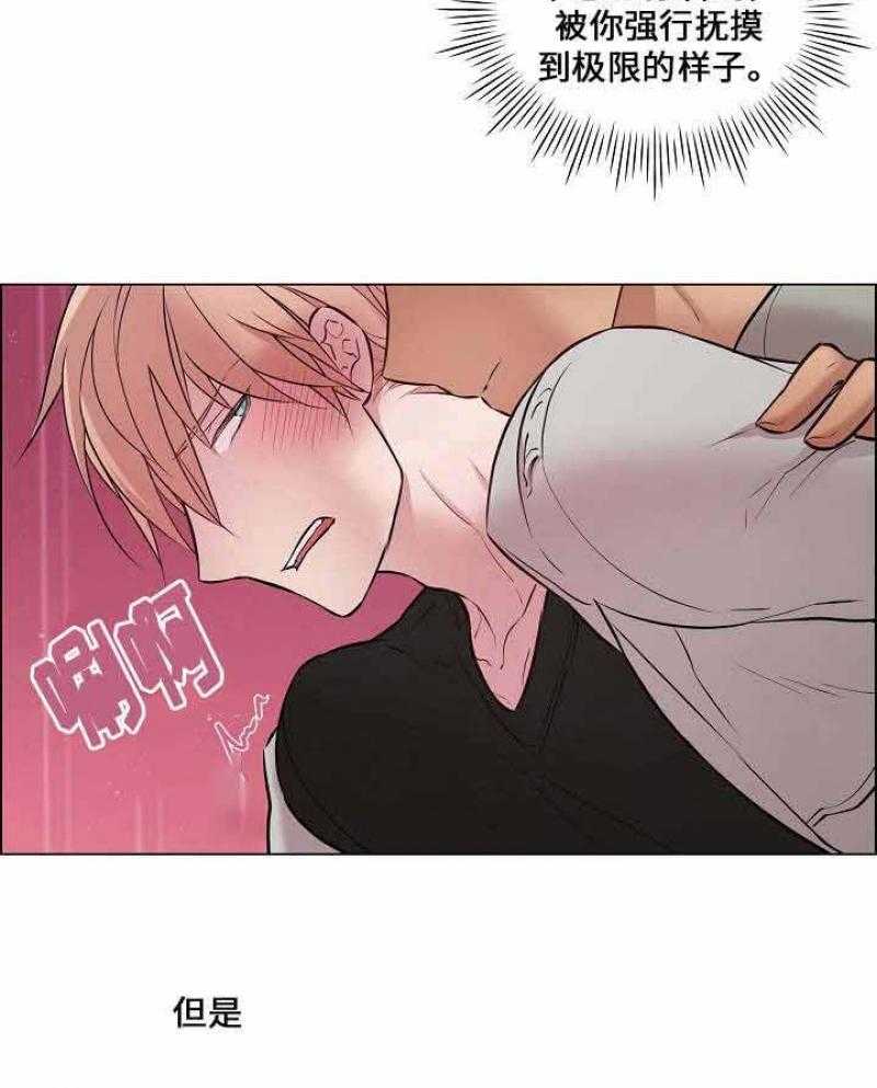 29