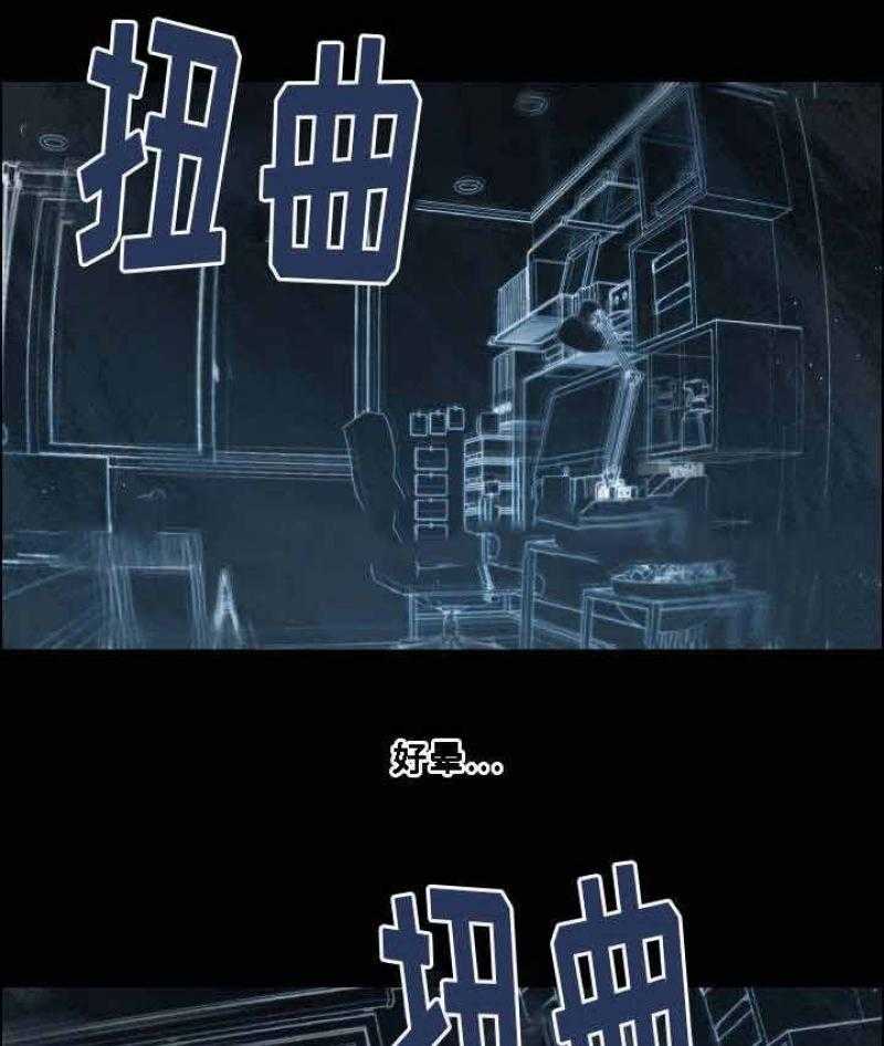 39