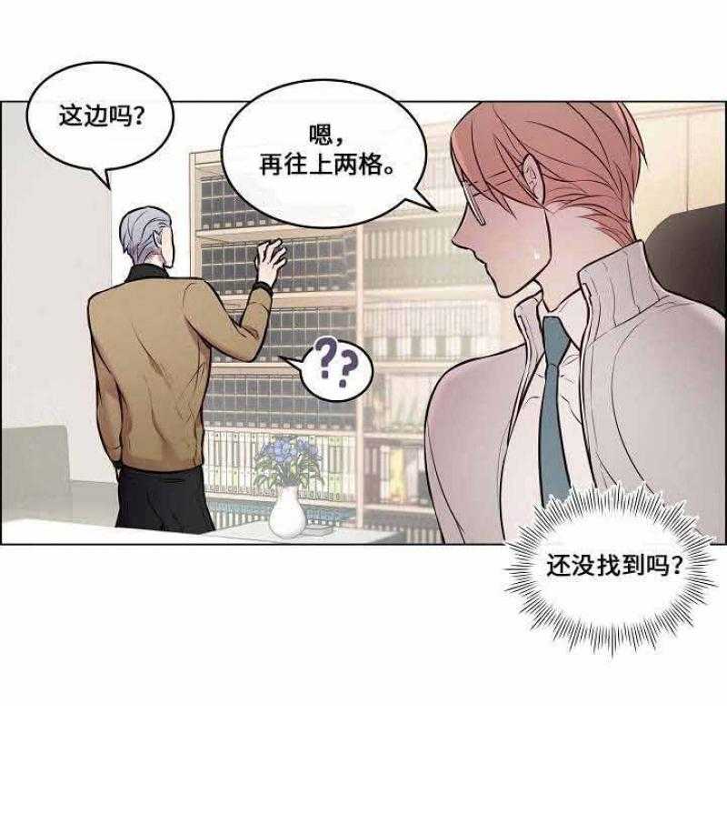 29
