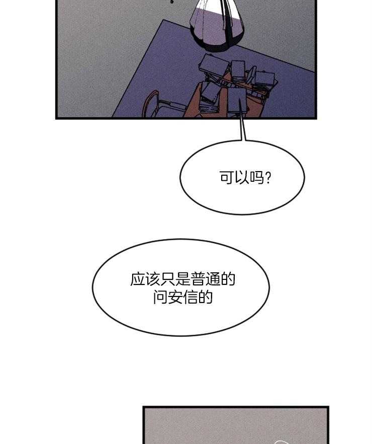 44