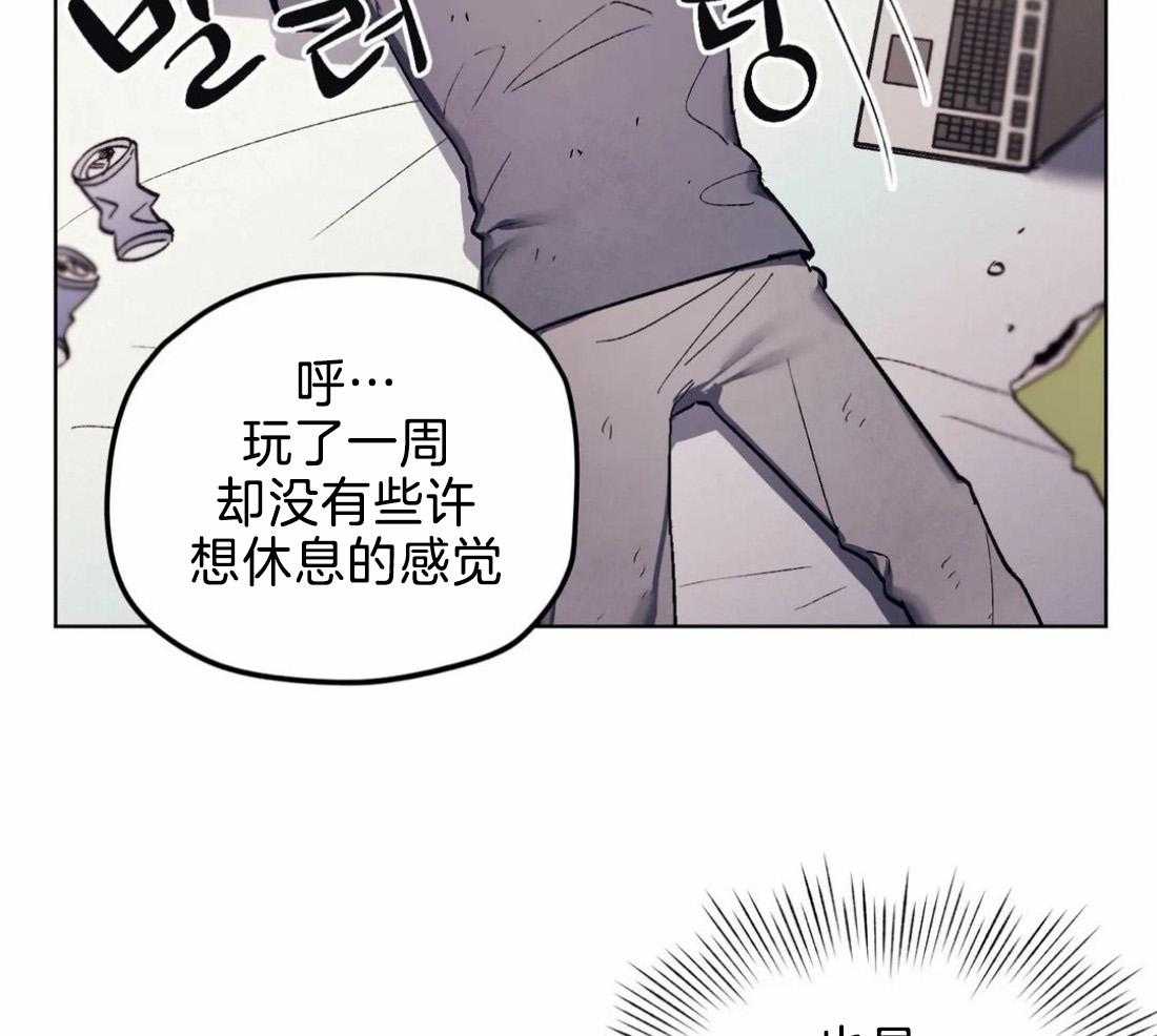 74