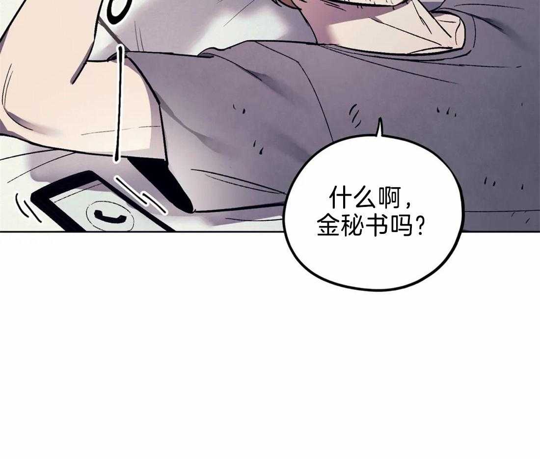 84