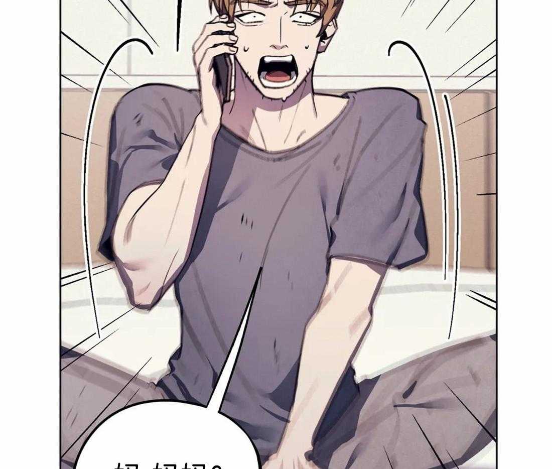 88