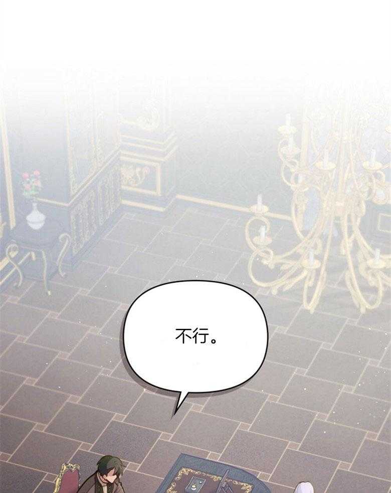 44
