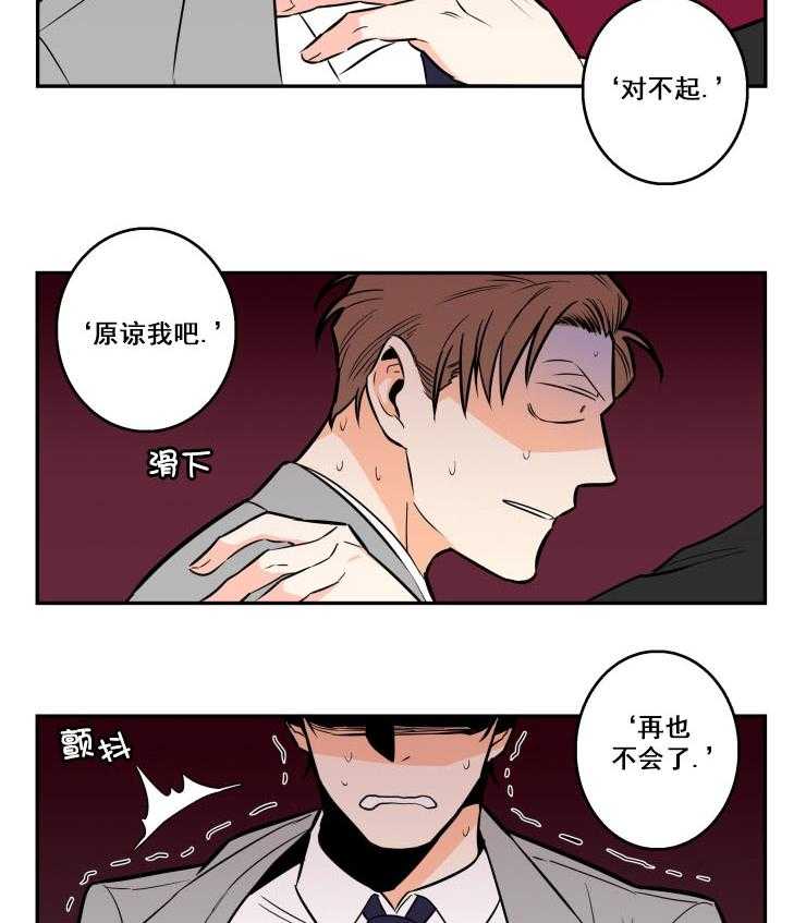 /template/pc/baozi/image/load.gif