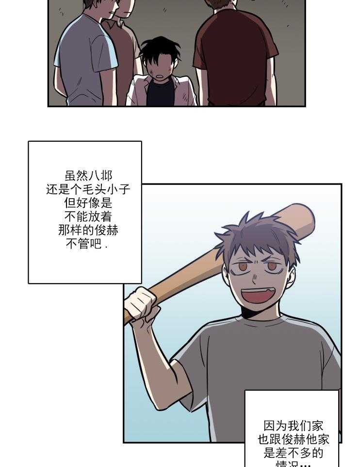 12.jpg