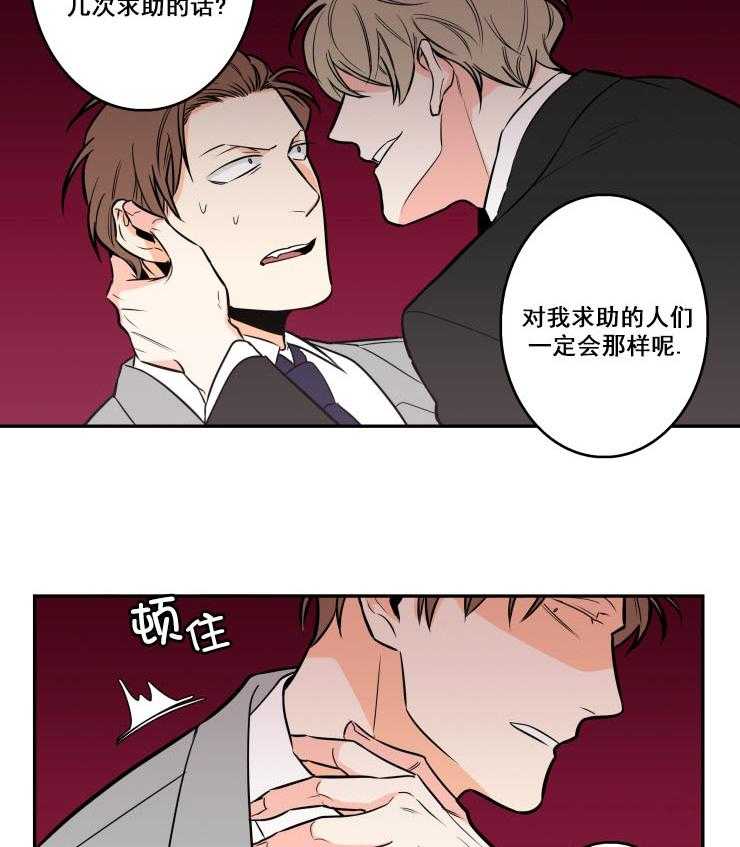 /template/pc/baozi/image/load.gif
