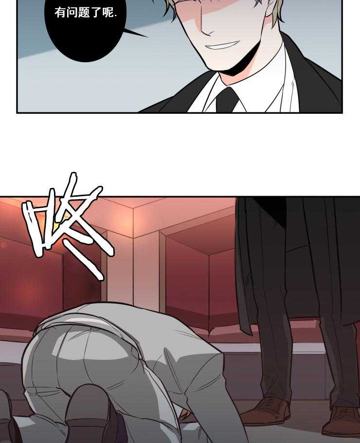 /template/pc/baozi/image/load.gif
