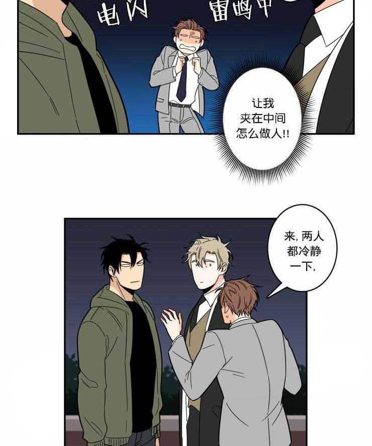 /template/pc/baozi/image/load.gif