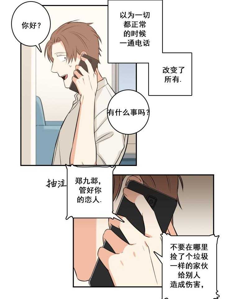 /template/pc/baozi/image/load.gif