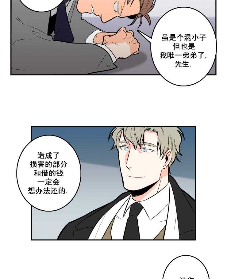 /template/pc/baozi/image/load.gif