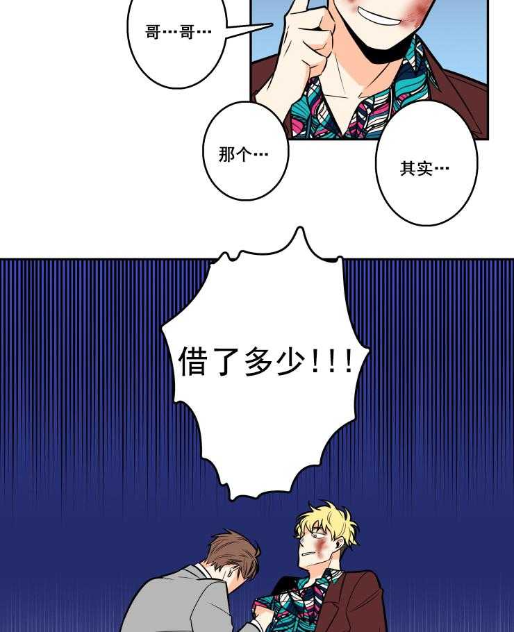 /template/pc/baozi/image/load.gif