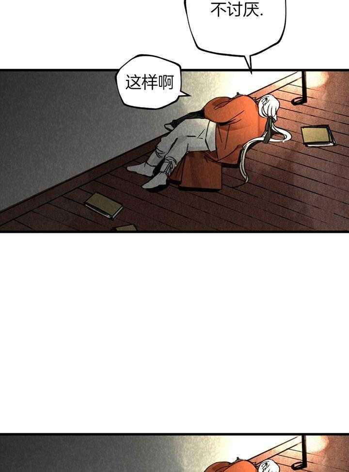 39