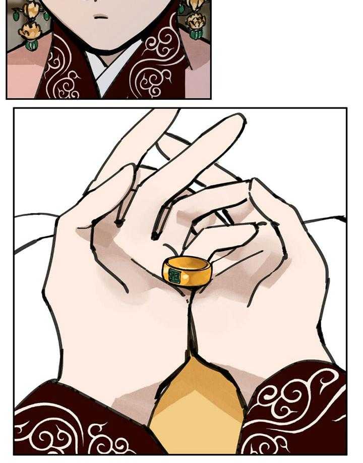 31