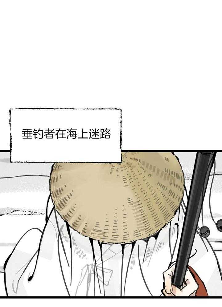 58