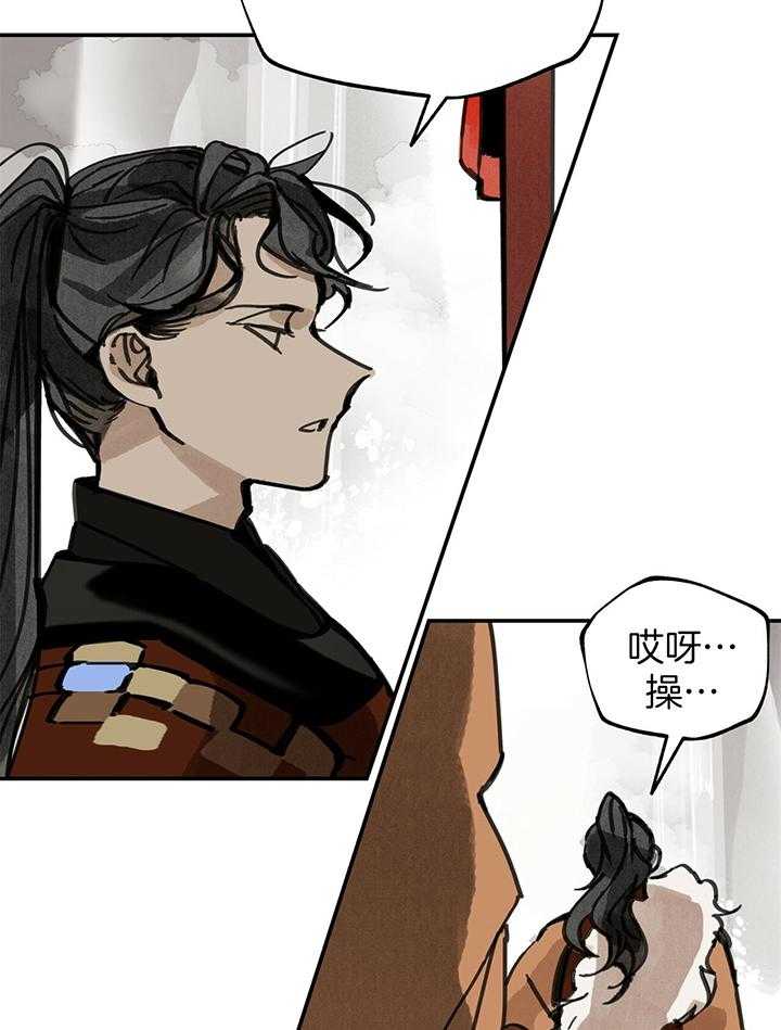 28
