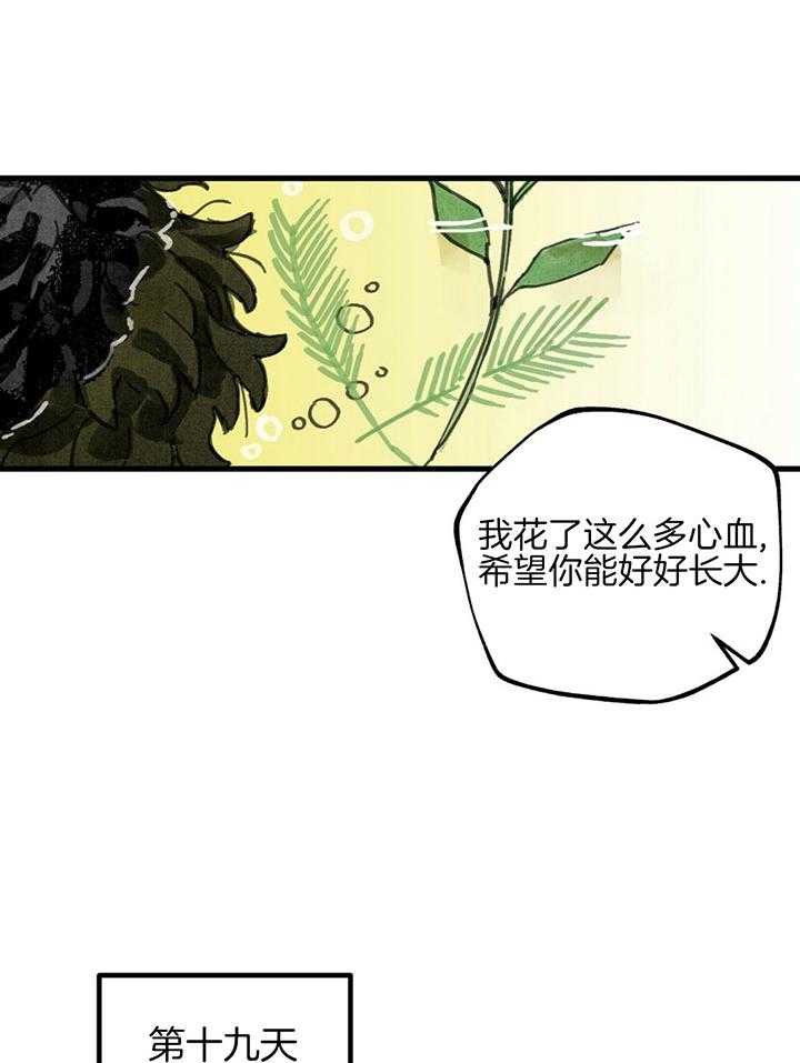 35