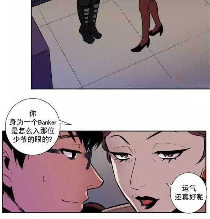 33