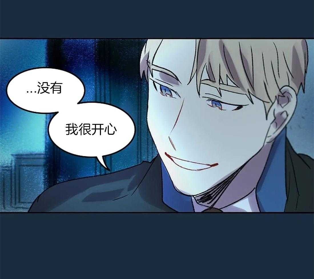 47