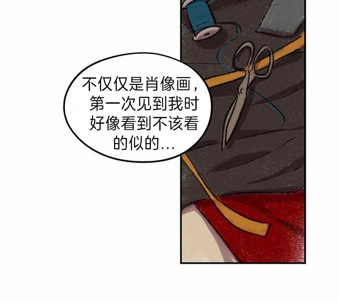 49